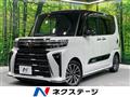 2023 Daihatsu Tanto