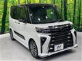 2023 Daihatsu Tanto