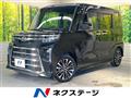 2023 Daihatsu Tanto