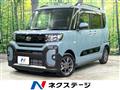 2024 Daihatsu Tanto