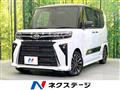 2024 Daihatsu Tanto