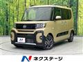 2024 Daihatsu Tanto