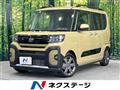 2025 Daihatsu Tanto