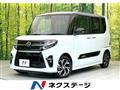 2020 Daihatsu Tanto