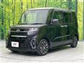 2020 Daihatsu Tanto
