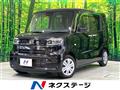2020 Daihatsu Tanto