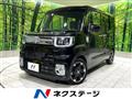 2017 Toyota PIXIS MEGA