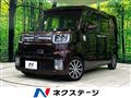 2017 Daihatsu WAKE