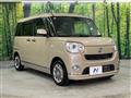 2017 Daihatsu Move Canbus