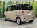 2017 Daihatsu Move Canbus
