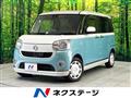 2017 Daihatsu Move Canbus