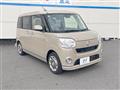 2018 Daihatsu Move Canbus