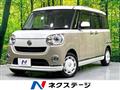 2019 Daihatsu Move Canbus
