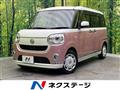 2019 Daihatsu Move Canbus