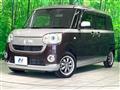 2020 Daihatsu Move Canbus