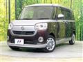 2020 Daihatsu Move Canbus