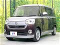 2020 Daihatsu Move Canbus