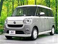 2021 Daihatsu Move Canbus