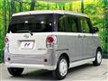 2021 Daihatsu Move Canbus