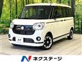 2021 Daihatsu Move Canbus