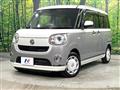 2021 Daihatsu Move Canbus