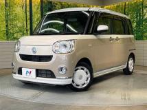 2020 Daihatsu Move Canbus