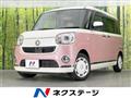 2021 Daihatsu Move Canbus