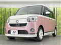 2021 Daihatsu Move Canbus