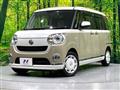 2022 Daihatsu Move Canbus