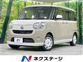 2018 Daihatsu Move Canbus