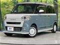2022 Daihatsu Move Canbus