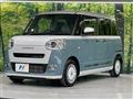 2022 Daihatsu Move Canbus