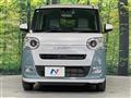 2022 Daihatsu Move Canbus