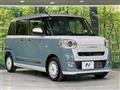 2022 Daihatsu Move Canbus