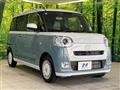 2024 Daihatsu Move Canbus