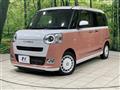 2023 Daihatsu Move Canbus