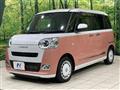 2023 Daihatsu Move Canbus