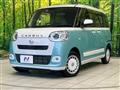 2023 Daihatsu Move Canbus