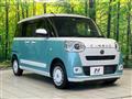 2023 Daihatsu Move Canbus