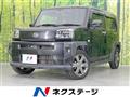 2020 Daihatsu Taft