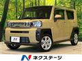 2021 Daihatsu Taft