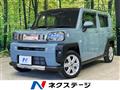 2021 Daihatsu Taft