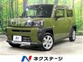 2022 Daihatsu Taft