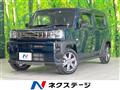 2022 Daihatsu Taft