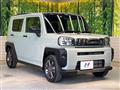 2023 Daihatsu Taft