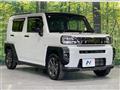 2023 Daihatsu Taft