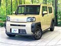 2023 Daihatsu Taft