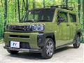 2023 Daihatsu Taft