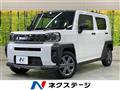 2023 Daihatsu Taft
