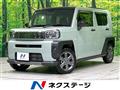 2024 Daihatsu Taft